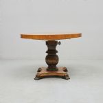 1365 8470 COFFEE TABLE